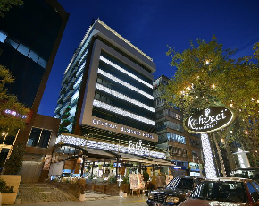 Güvenay Business Hotel