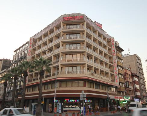 Grand Corner Boutique Hotel İzmir
