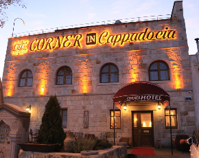 Corner In Cappadocia