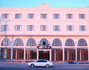 Midyat Gap Otel