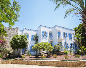 Historical Museum Resort
